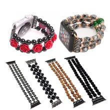 Модный браслет из натуральных бусин для Apple Watch Series 1 2 3 Band женский ремешок с гибким шнуром для iWatch ремешок 42 38 мм