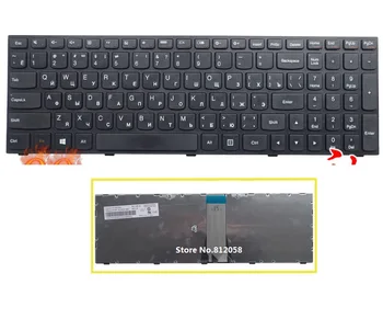 

SSEA New RU Keyboard for Lenovo G50 B50 Z50 Z50-70 Z50-75 G50-70A G50-30 G50-45 G50-70 G50-70m Russian keyboard