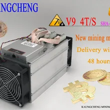 KUANGCHENG BITMAIN antminer V9 4 T/S sha256 BTC ANTMINET ASIC Майнер для биткойнов Mining Machine лучше, чем usb miner antminer S7