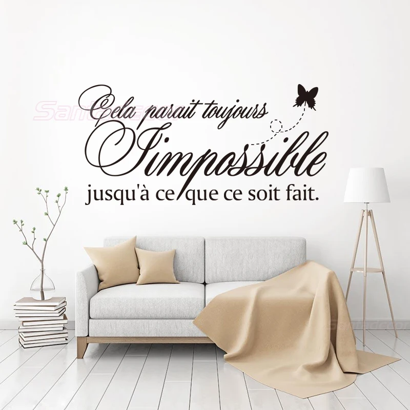 

French Citation l'impossible Vinyl Wall Stickers Mural Decals Art Wallpaper Living Room Home Decor House Decoration 29cm x 60cm