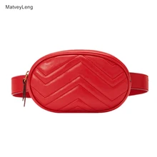 Поясная Сумка Женская поясная сумка роскошный бренд кожаная нагрудная сумка Красный Черный Бежевый Цвет новая мода высокое качество