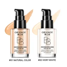 Отбелевающий крем BB Уход за кожей солнцезащитный крем увлажняющий против морщин осветляет натуральный CC BB крем макияж крем для лица Новинка