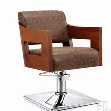 wooden hair chair