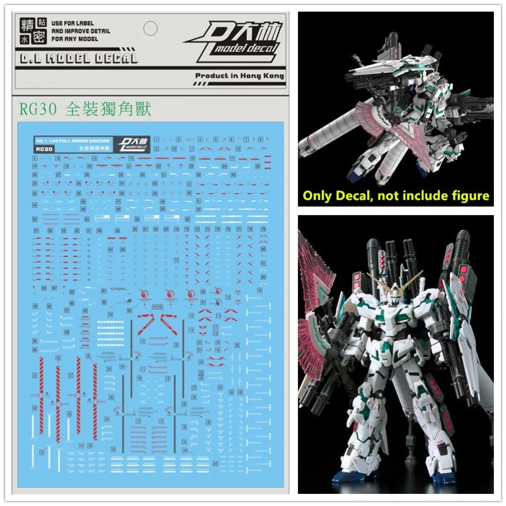 

D.L high quality Decal water paste RG30 For Bandai RG 1/144 FA Unicorn Green Gundam DL134