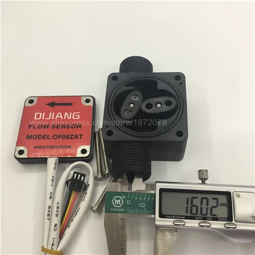 Oval gear flow sensor OF06ZAT (8)