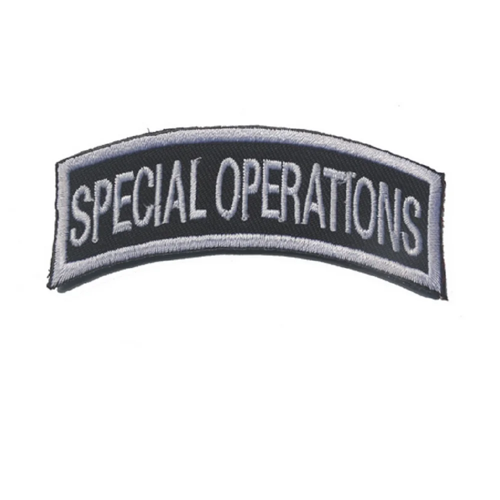 Patch0516A