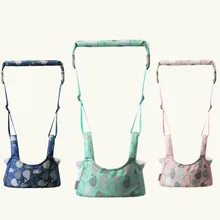 Ходунки для новорожденных и детей от 7 до 12 месяцев