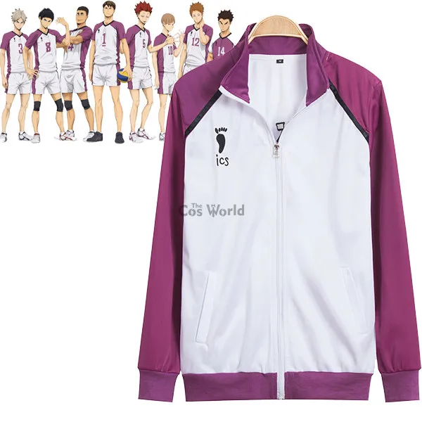 

Haikyuu High School Uniform Coat Jacket Pants Sportswear Volleyball Jerseys Anime Cosplay Costumes