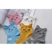 Носки с кошачьими следами милые Мультяшные Сексуальные корейские женские модные хлопковые носки без пятки TH36