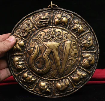 

Christmas 8" Tibet Buddhism Tibetan Silver Gilt 12 Year Zodiac thangka thanka Wall Hanging Halloween