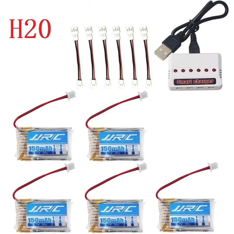 Аккумулятор JJRC H20 3,7 V 150mAh для JJRC H20 Syma S8 M67 U839 Запчасти для радиоуправляемого квадрокоптера 3,7 V Lipo батарея и зарядное устройство(6 в 1