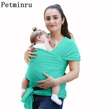 Petminru Детский костюм на лямках, ремень, переноска для ребенка, Обёрточная бумага для новорожденных кенгуру для младенцев для переноски ребенка