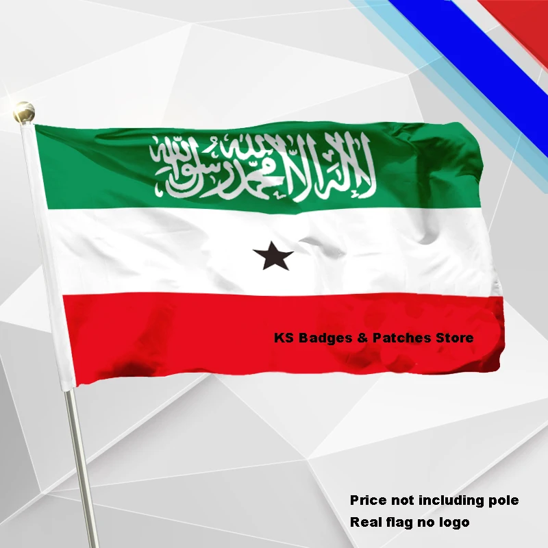 

Somalia Flag Flying Flag #4 144x96(3x5FT) #1 288x192 #2 240x160 #3 192x128 #5 96x64 #6 60x40 #7 30x20 KS-0233