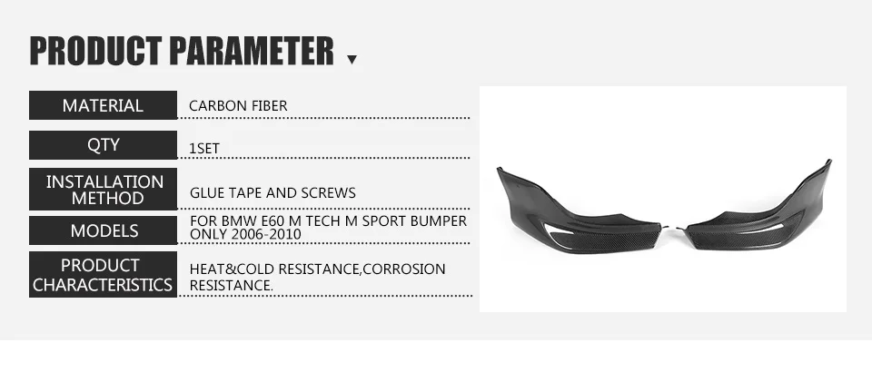 2 шт./компл. углеродного волокна переднего бампера губы сторона сплиттер закрылки Cupwings для BMW 5 серии E60 M Спорт 2003-2009 Тюнинг автомобилей запчасти