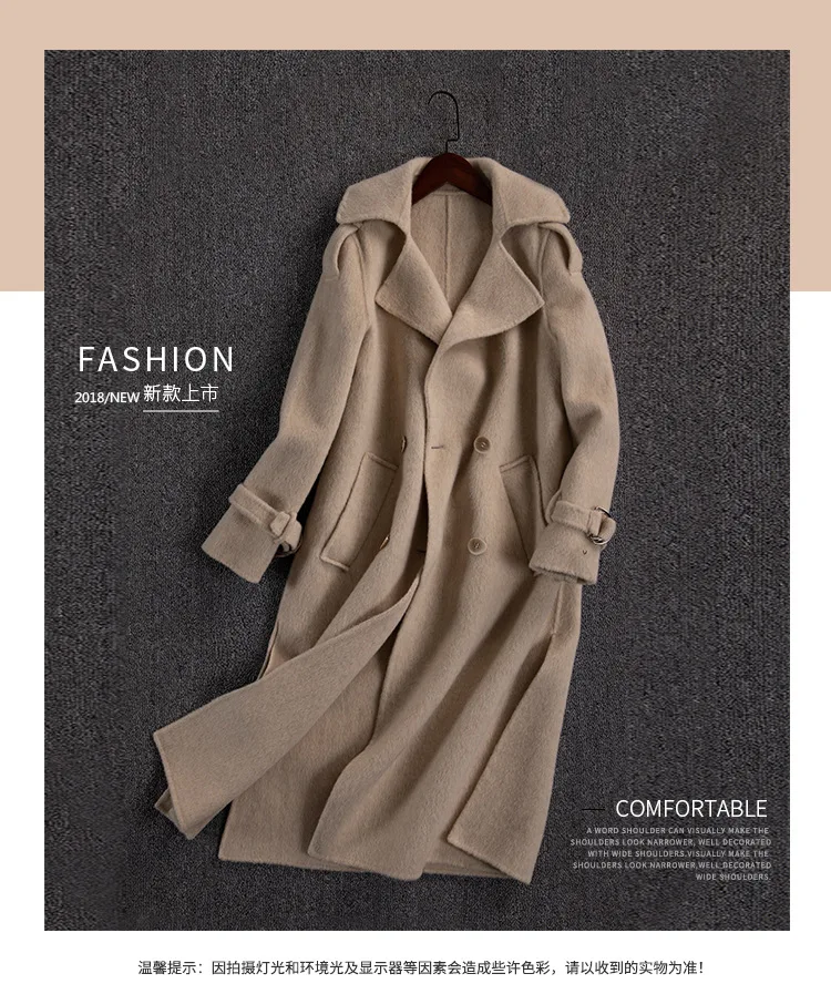 Осенний и зимний двусторонний теплый кашемировое пальто Оригинальное шерстяное пальто женский сплошной цвет длинное женское Шерстяное Пальто для женщин