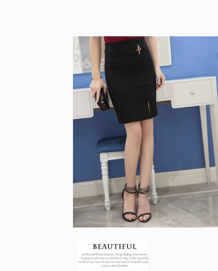 Модные женские юбки Весна привлекательный тонкий карандаш юбка Офисная Рабочая одежда женская юбка талия высокая плюс размер 3XL 4XL 5XL 159F 40 - Цвет: black