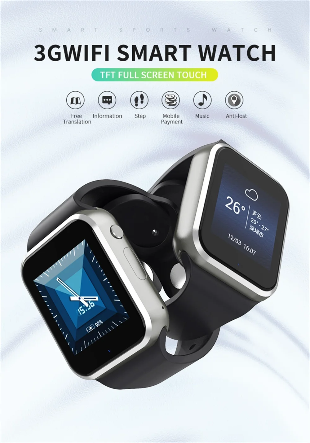 696 Q10 умные часы телефон умные часы с Bluetooth на андроиде 3g wifi умные часы мужские Смарт-часы GPS