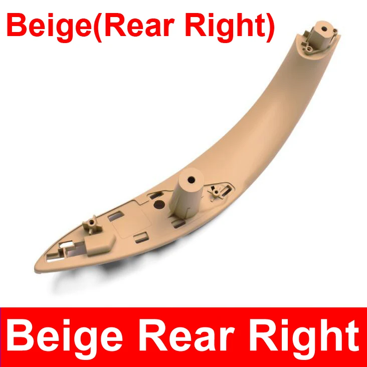 beige rear right