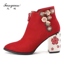Fanyuan/женские ботильоны; красные замшевые роскошные женские ботинки высокого качества с цветочным узором на массивном каблуке; вечерние свадебные короткие ботинки на молнии