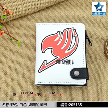 

The Logo of Anime Fairy Tail Association PU White Zero Wallet/Coin Purse with Interior Zipper Pocket