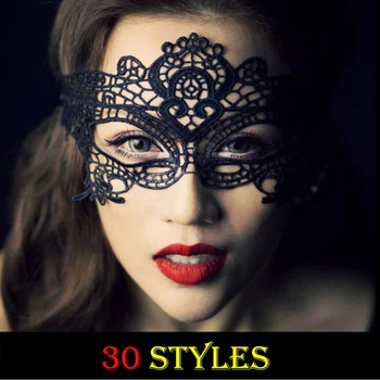 

2017 Halloween high quality cosplay party masker for saxy lady lace