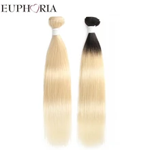 Brazilian Hair Weave Bundles EUPHORIA Ombre Black Blonde 613# Color Remy Straight Human Hair Bundles Weft Extensions 1/3 Pieces