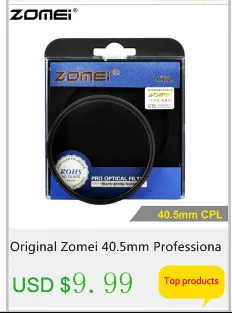 High Quality uv filter