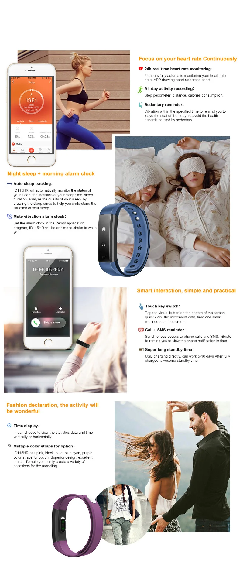 smart band ID115HR (5)
