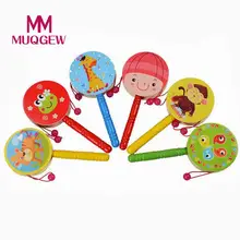 Деревянная погремушка гранулятор барабан мультфильм музыкальный инструмент игрушка для детей Детский подарок погремушка-барабаны детские игрушки Прямая поставка