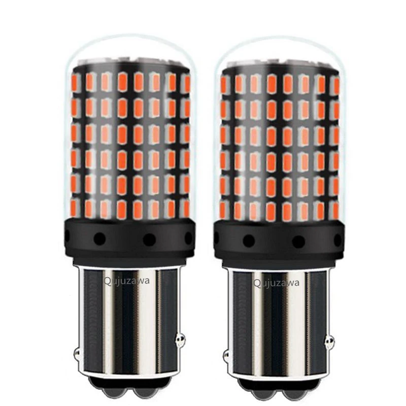 

2pcs 1157 P21/5W BAY15D 2000Lm Super Bright LED Car Tail Brake Bulb Auto Turn Signal Lamp Daytime Running Light White Red Yellow