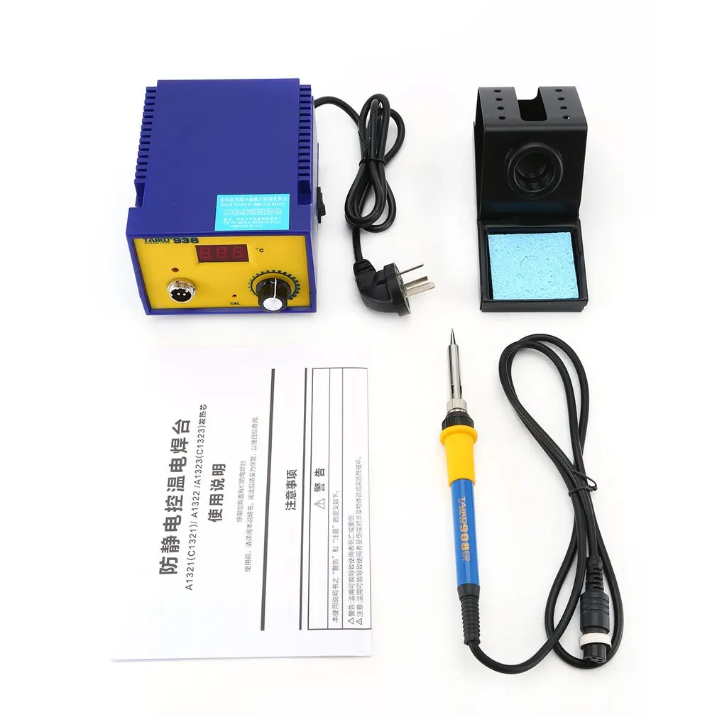 

938 LED Digital Display Leadfree Soldering Station 70W Electric Soldering iron Constant Temperature Anti-static Soldering