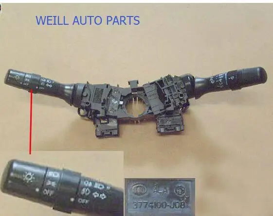 

Combination switch Turn signal switch 3774100-J08 for Great Wall Voleex C30