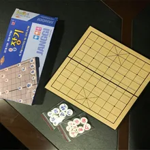 Портативные шахматы Xiangqi из Южной Кореи набор магнитных складных
