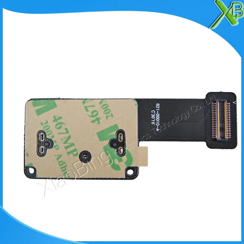 xiaobing-aliexpress-2