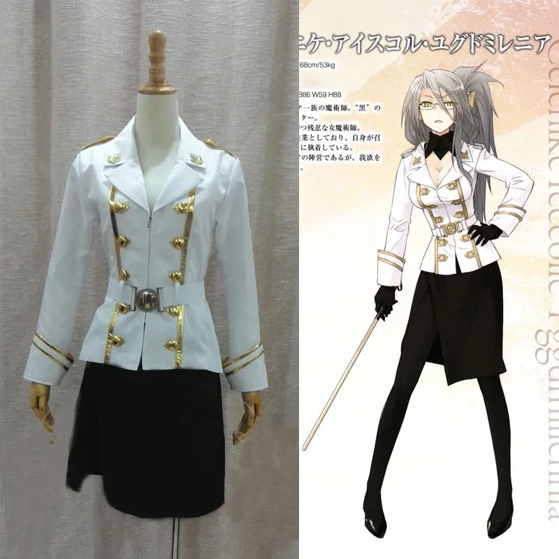 Fate Apocrypha Rider Celenike Icecolle Yggdmillennia Cosplay Costume Any Size Cosplay Costume Costume Costumecostume Cosplay Aliexpress