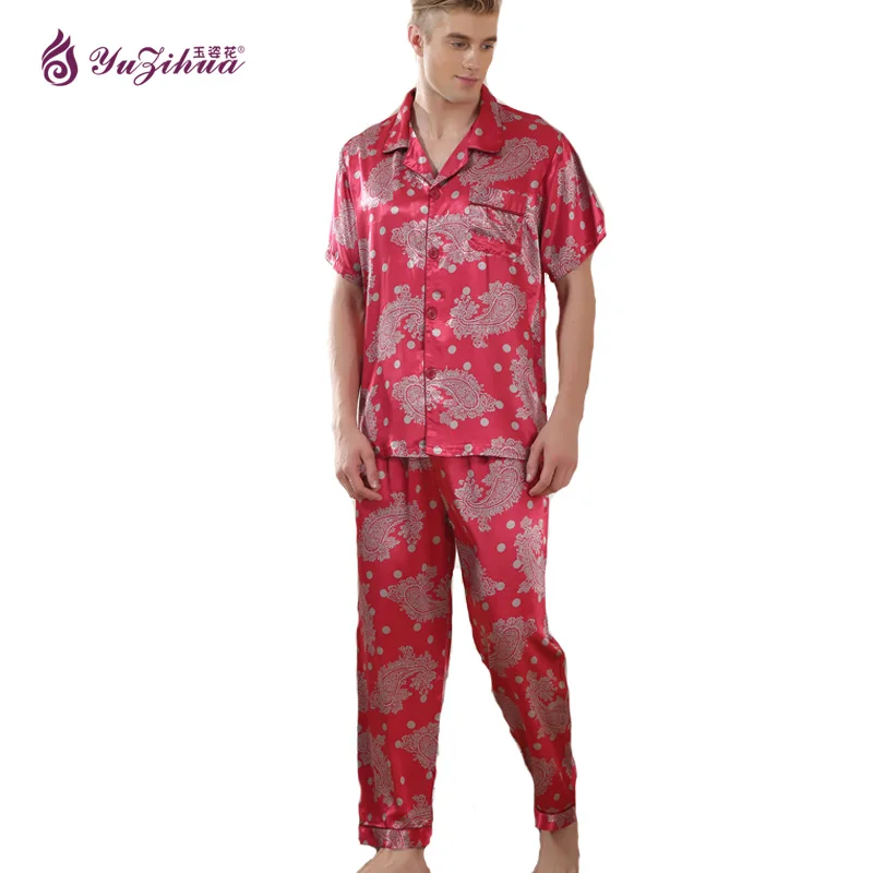 Yuzihua Singlet Men Sexy Pajamas For Men Couples Set Sleeve Silk Pajama Stripes High Grade