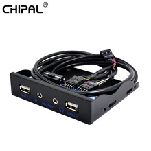 CHIPAL 20Pin 4 порта USB 2,0 концентратор PC Передняя панель кронштейн HD аудио 3,5 мм наушники микрофонный разъем для рабочего стола 3," дисковый отсек