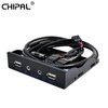 CHIPAL – support de panneau avant pour ordinateur de bureau, Hub USB 2.0, 20 broches, 4 ports, Audio HD, 3.5mm, écouteurs, connecteur de micro, baie de disquettes de 3.5 pouces ► Photo 1/6