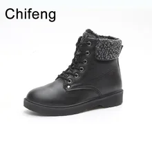 womens shoes ankle boots for women winter brown woman snow boots fashion women’s black shoes