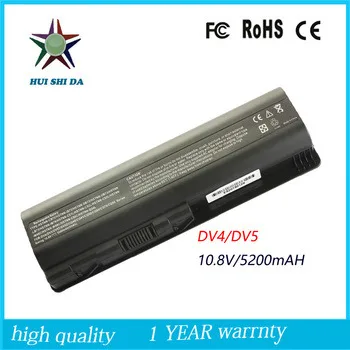 14,8 V 41Wh аккумулятор для ноутбука HP Pavilion 14-ac0XX HS03 HS04 15-ac121dx 255 245 250 G4 240 HSTNN-LB6U HSTNN-PB6T