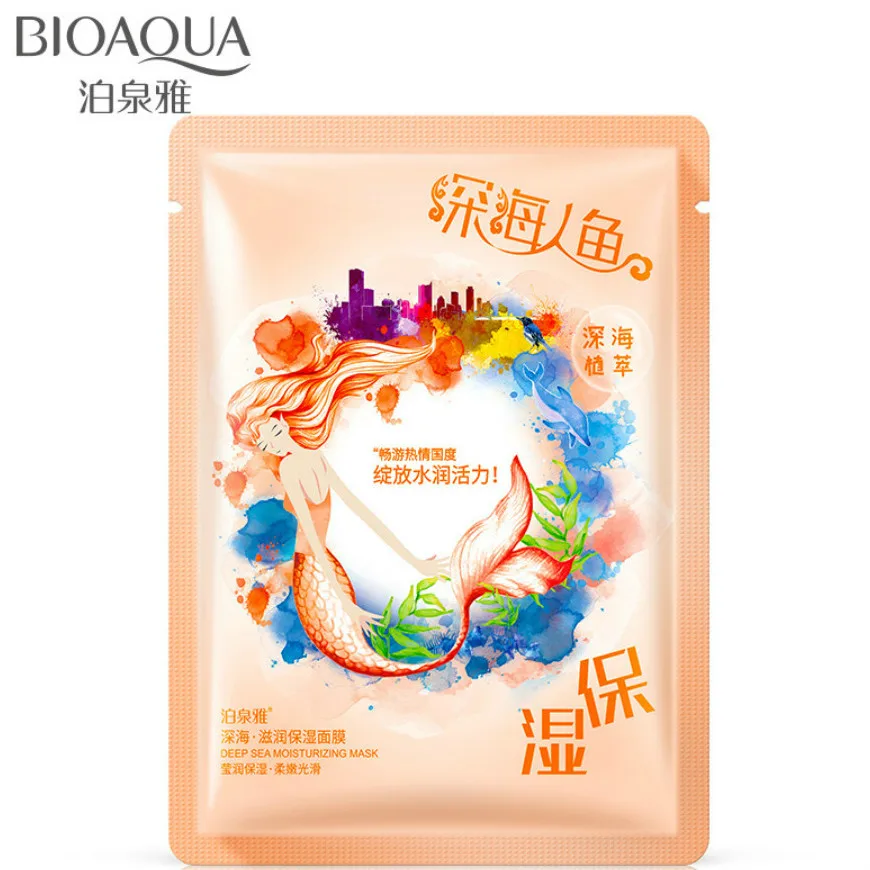 

2019NEW 1 PCS SELL Plant Extracts Aloe Face Masks Collagen Essence Facial Mask Moisturizing Firming Oil-control