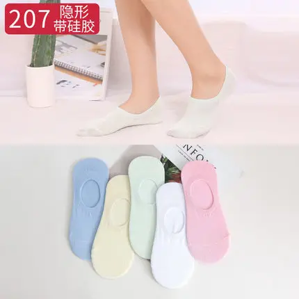 10 Pieces=5Pairs Arrivl Women Socks Funny Fruits Cute Happy Silicone Slip Invisible Cotton Sock 35-40 Printed Socking white