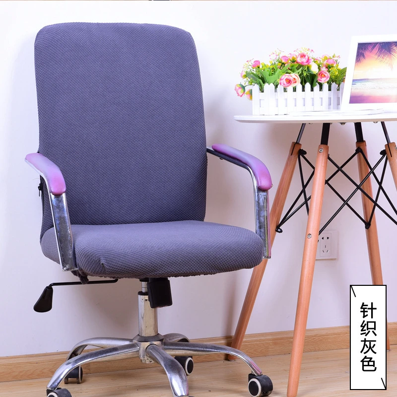 Quality Spandex Chair Cover Black Office Chair Slipcover Seat