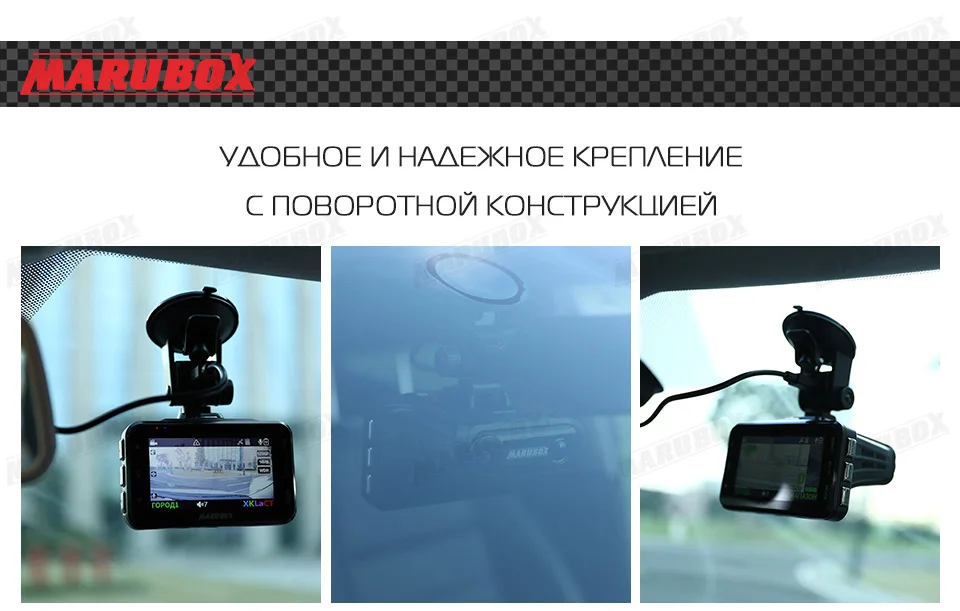 M610R_09 marubox car dvr gps radar detector 3in1 car video black box video recorder