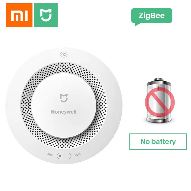 Xiaomi детектор дыма Honeywell Датчик Mijia пожарная сигнализация звуковая и визуальная сигнализация работа с шлюзом 2 умный дом дистанционное управление приложением - Цвет: Alarm no Battery