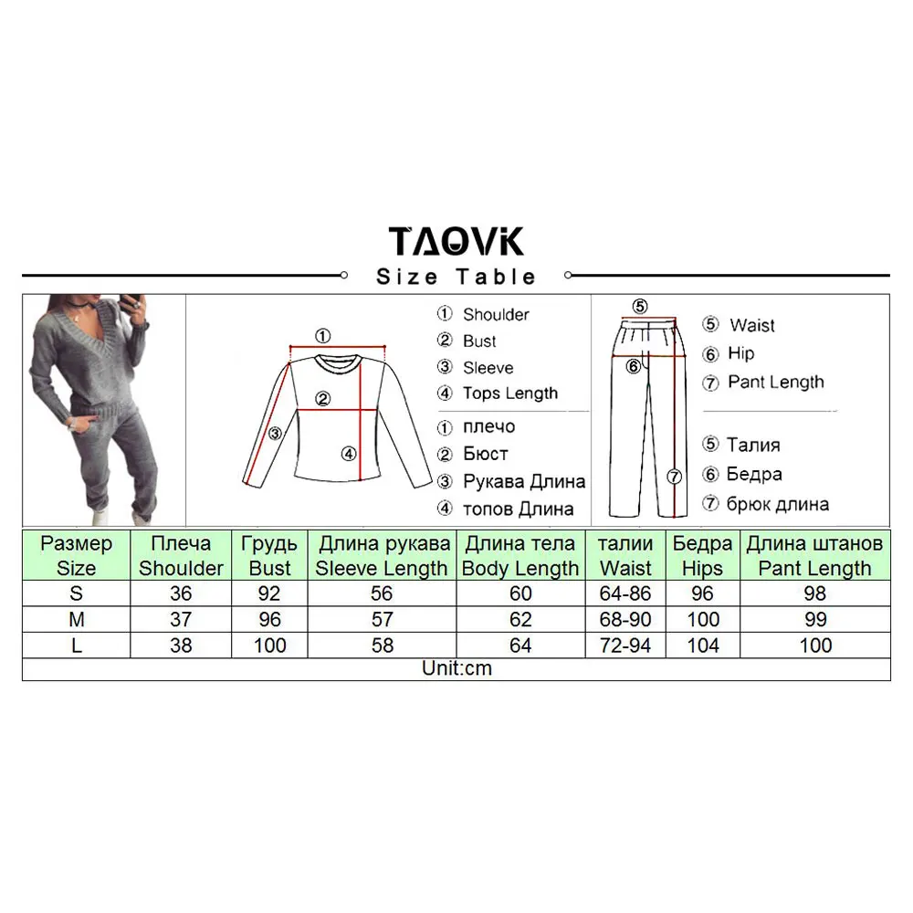 TAOVK женский шерстяной Теплый вязаный костюм спортивный костюм с v-образным вырезом пуловер свитер комплект брюки размера плюс трикотажный спортивный костюм сексуальный из двух частей