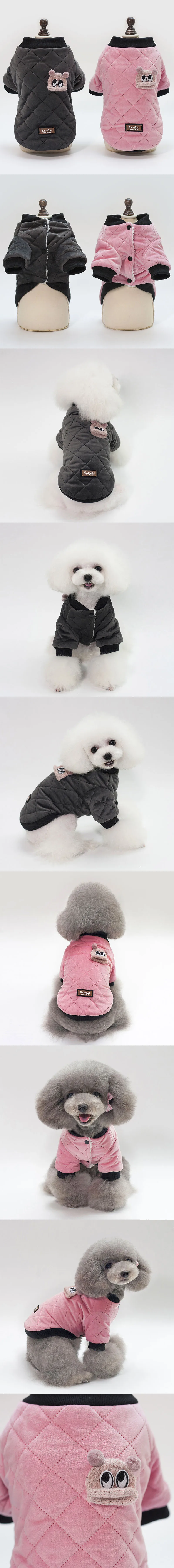 2018 Новый питомец собака толстый, Теплый Одежда для маленьких собак куртка мило собака костюм зимний Мопс Французский бульдог чихуахуа