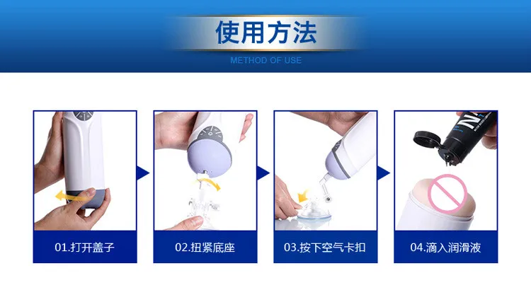 Sex Products Hands Free Realistic Suction Cup Male Masturbator 12 Frequency Bullet Vibrating Vagina Real Pussy Sex Toys for Men 12