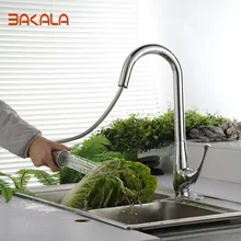 Bakala torneira Cozinha Chrome Готовые Pull Out & Поворотный Кухня краны Робине кухни LH-8117