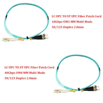 

10 Pieces 5.0 Meter LC UPC TO ST UPC 10Gbps OM3/ 40Gbps OM4 MM 50/125 Multi Mode Duplex 2.0mm Fiber Patch Cord